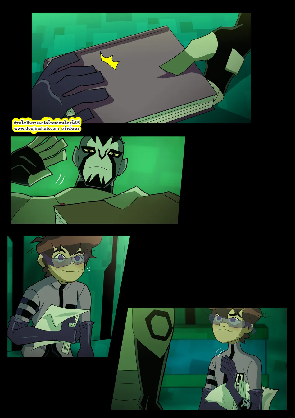 Benzarro Comic – Ben 10 x Rook dj EP 3