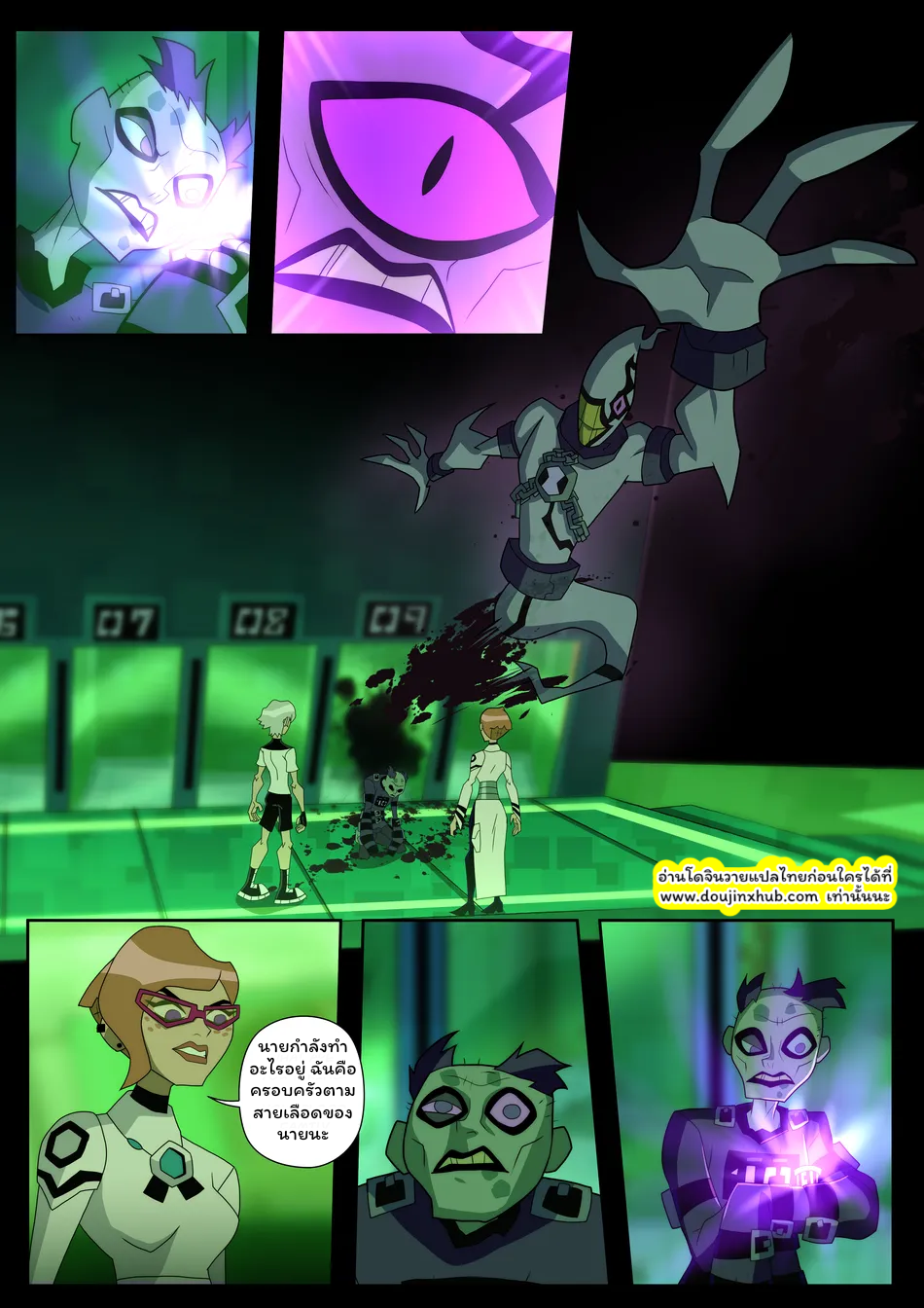 Benzarro Comic – Ben 10 x Rook dj EP 3