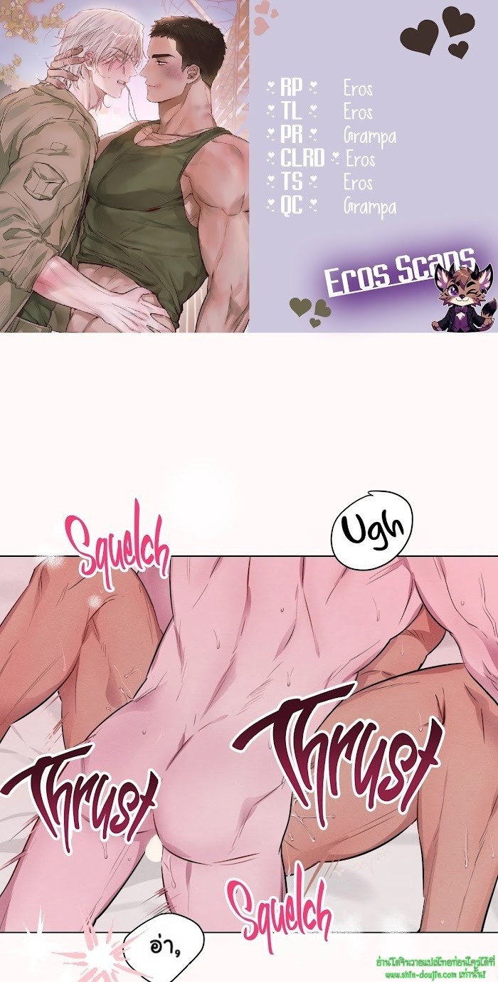 Silver Trap EP 1 | Shin Doujin - อ่านโดจิน วาย มังฮวา มังงะ ออนไลน์ อ่านฟรี  24ชม. อัพเดททุกวันไม่มีวันหยุด