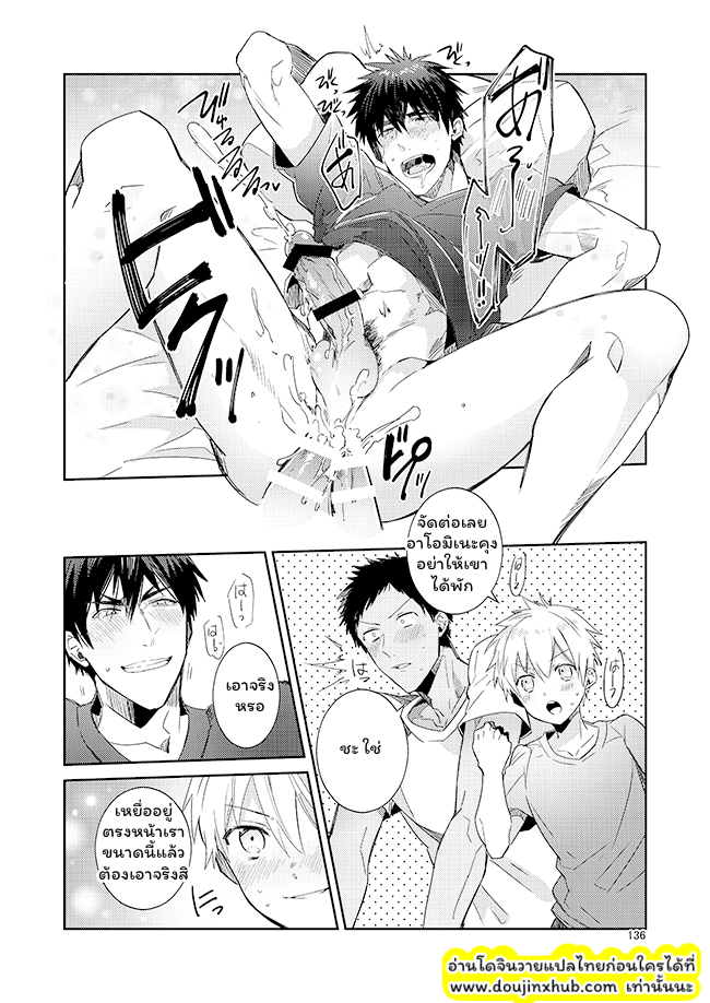 KuroKagaAo All-Vers EP 7