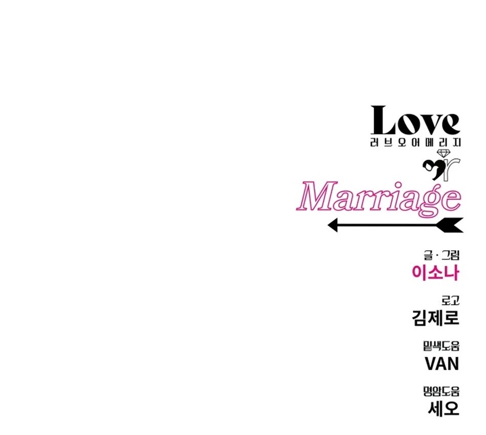 Love or Marriage EP 3