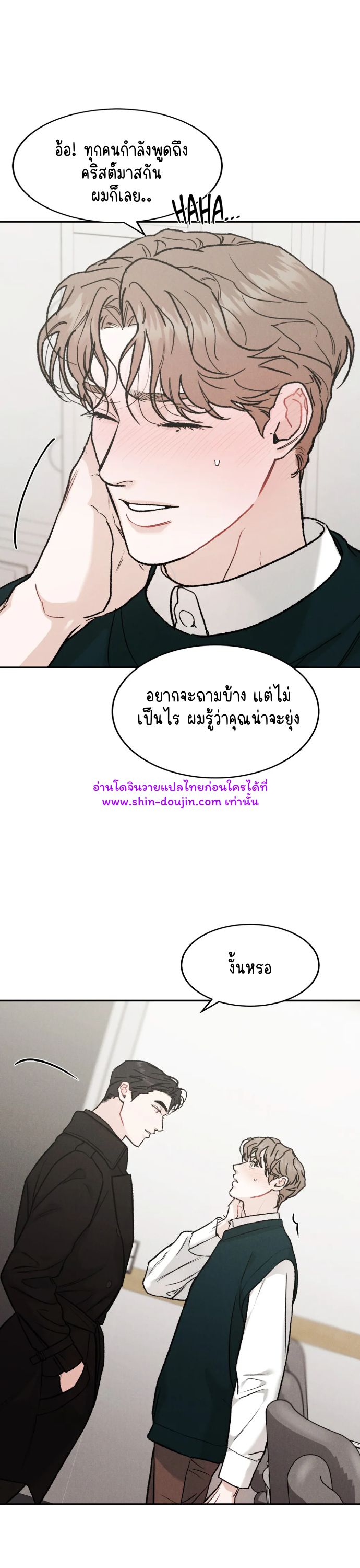 Limited Run EP 47