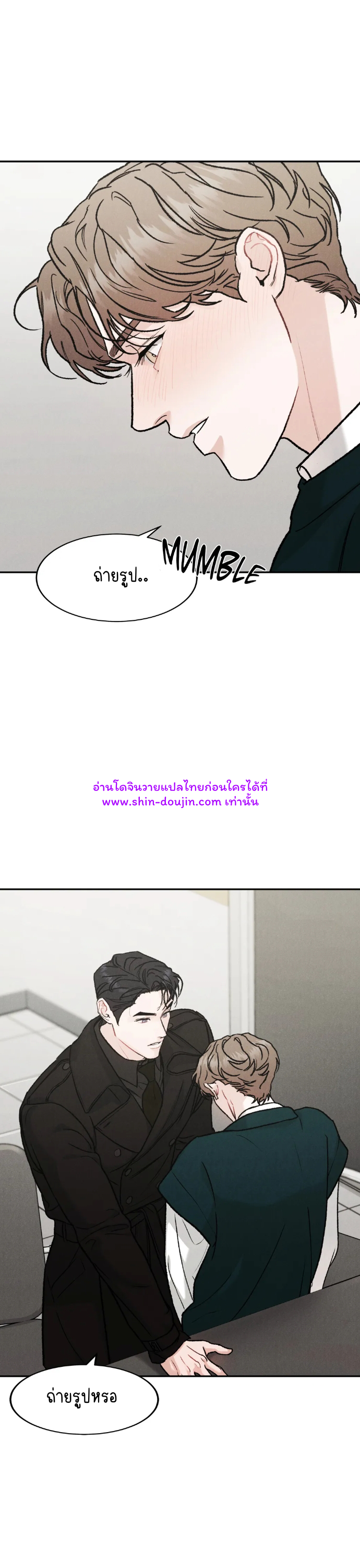 Limited Run EP 47