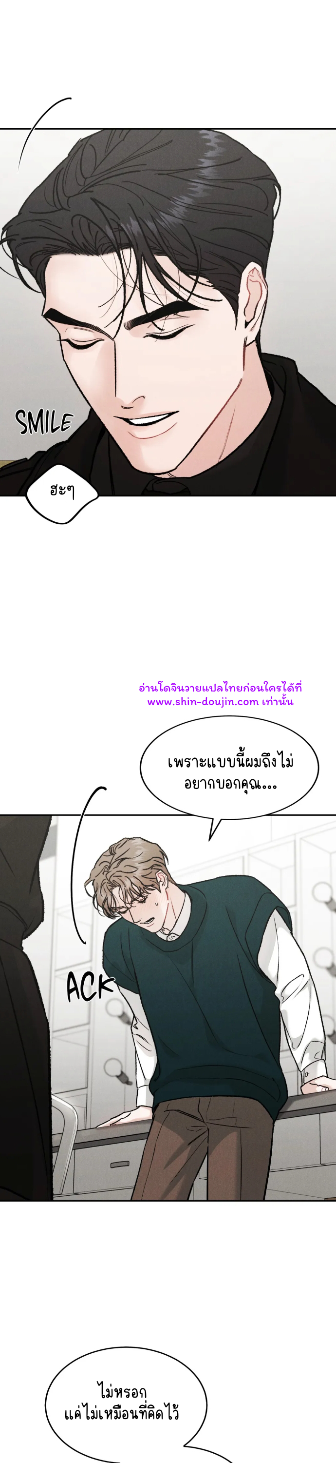 Limited Run EP 47