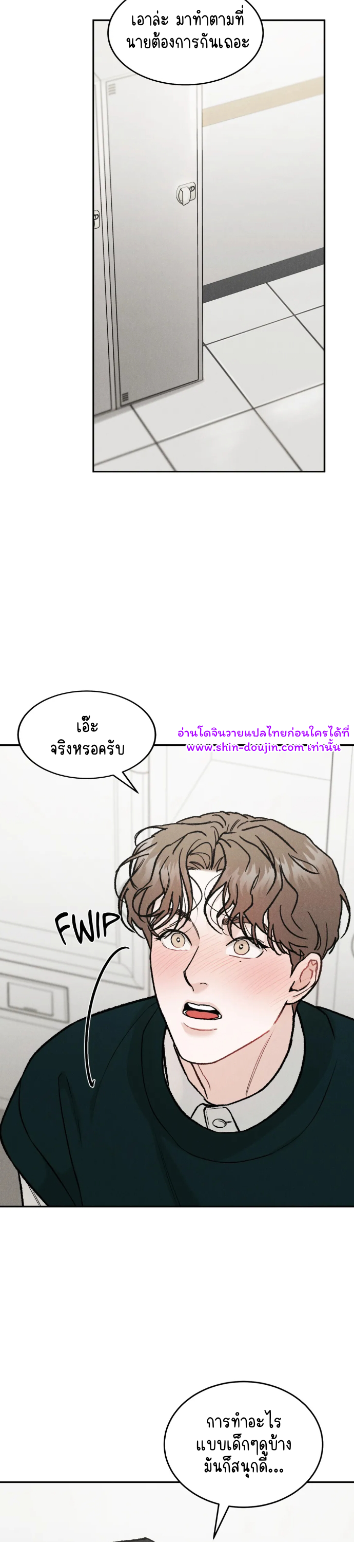 Limited Run EP 47