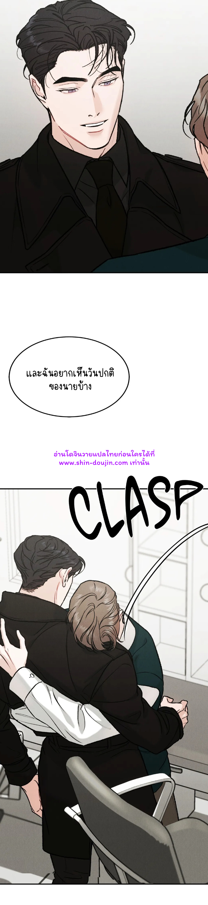 Limited Run EP 47