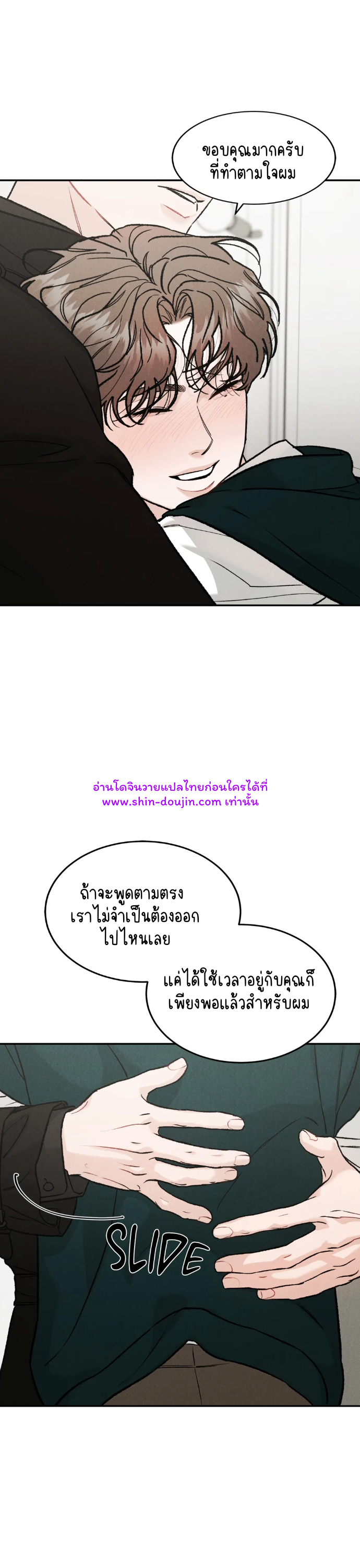 Limited Run EP 47