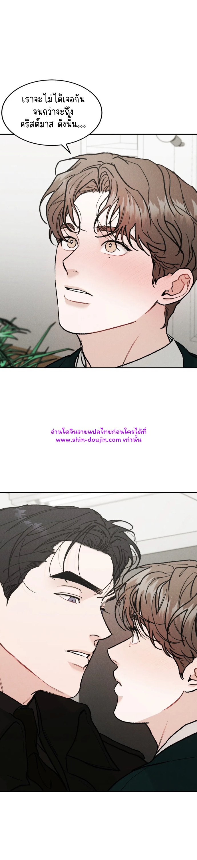 Limited Run EP 47