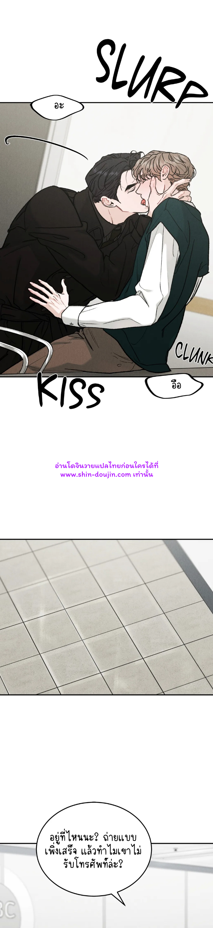 Limited Run EP 47