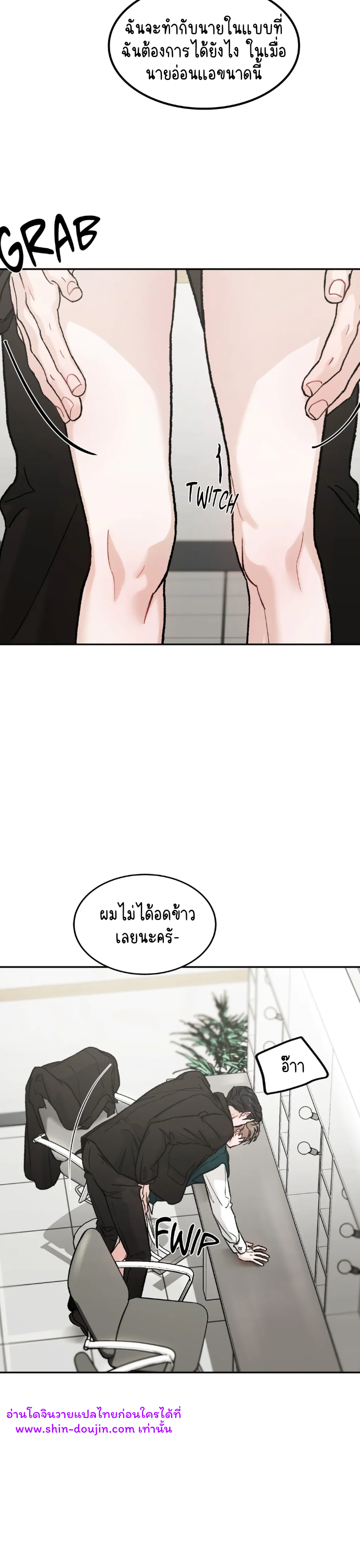Limited Run EP 47