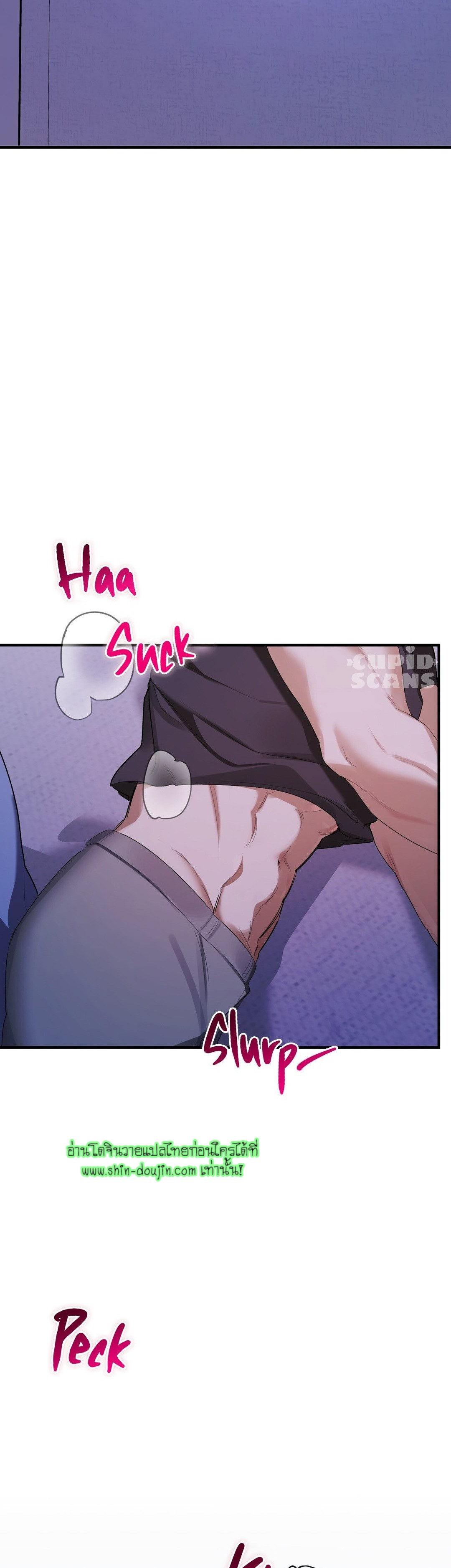 Sleeplees Sleepless Night EP 3 | Shin Doujin - อ่านโดจิน วาย มังฮวา มังงะ ออนไลน์ ...