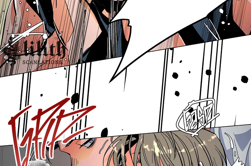 THE CELL (LILITH) EP 1