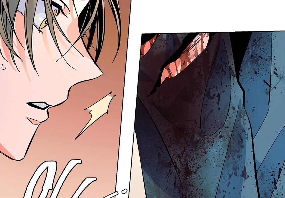 THE CELL (LILITH) EP 2