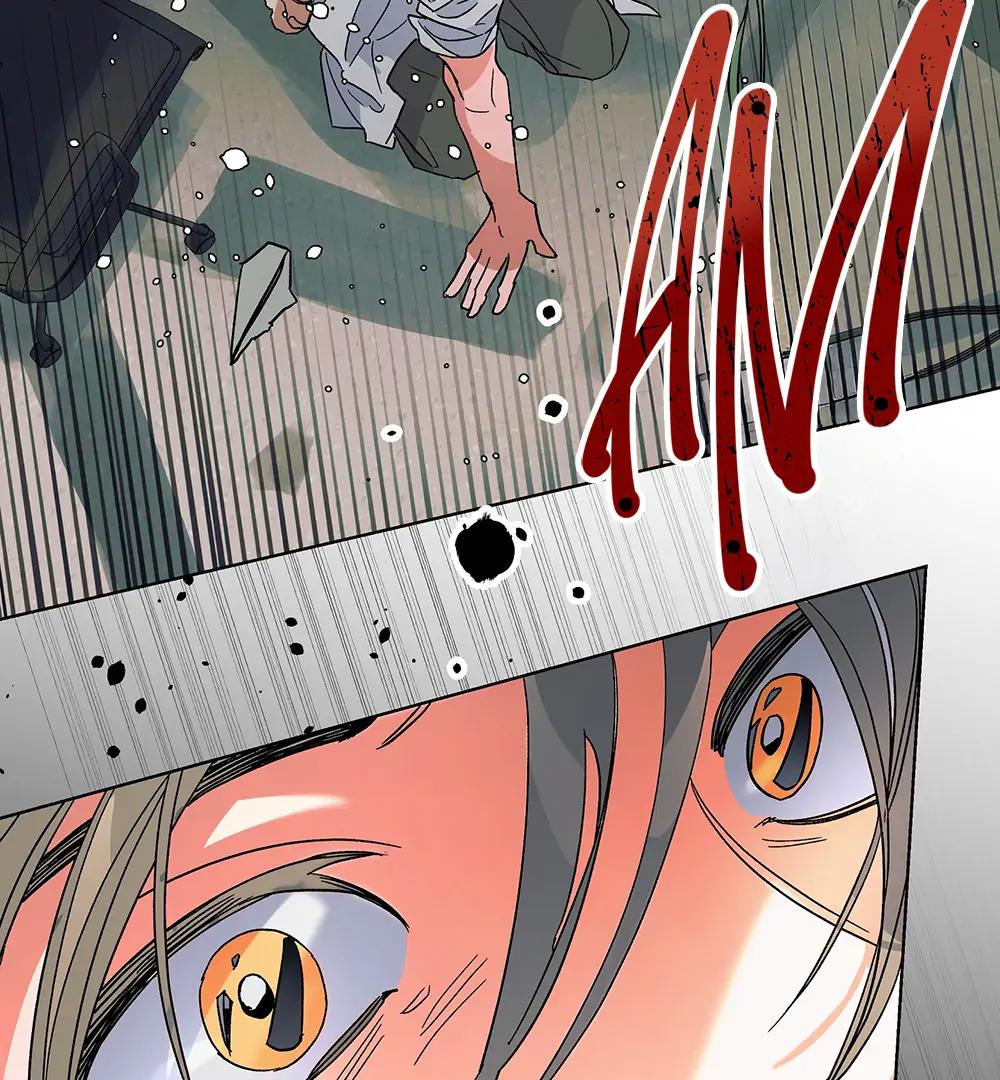 THE CELL (LILITH) EP 3
