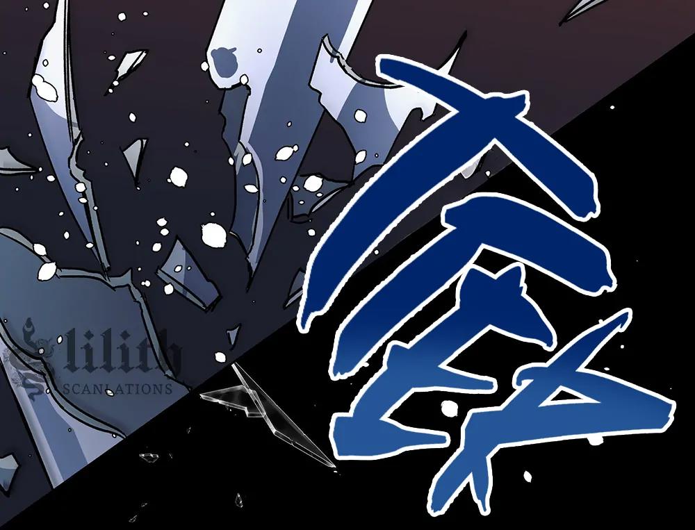 THE CELL (LILITH) EP 3