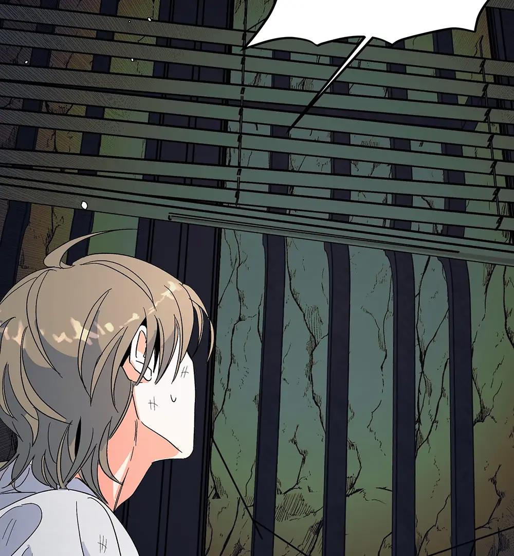 THE CELL (LILITH) EP 3