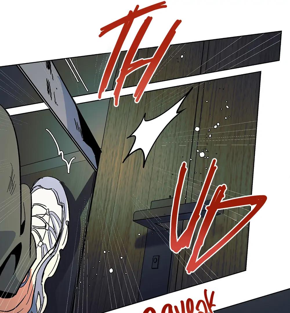 THE CELL (LILITH) EP 3