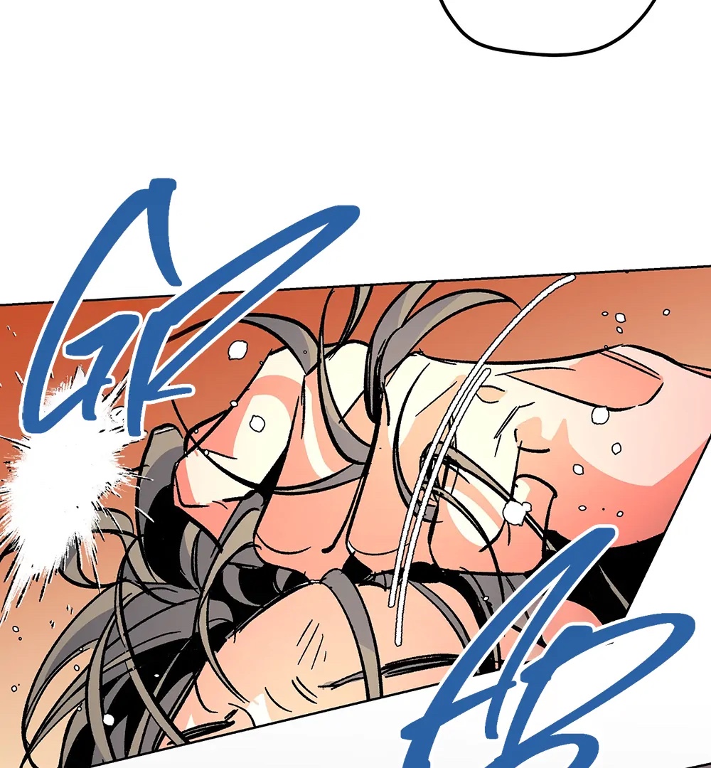 THE CELL (LILITH) EP 4