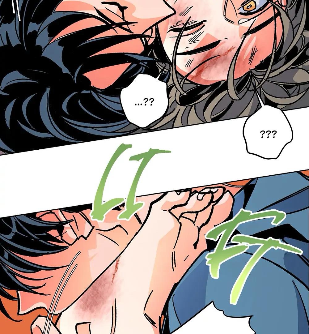 THE CELL (LILITH) EP 4