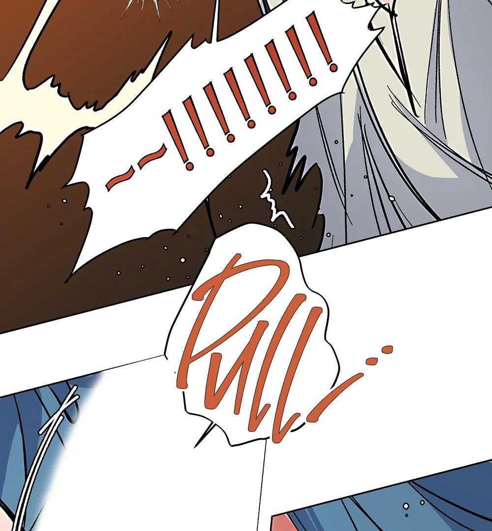 THE CELL (LILITH) EP 5