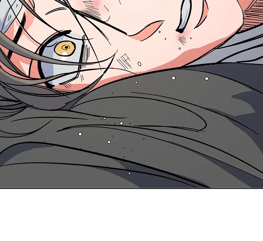 THE CELL (LILITH) EP 5