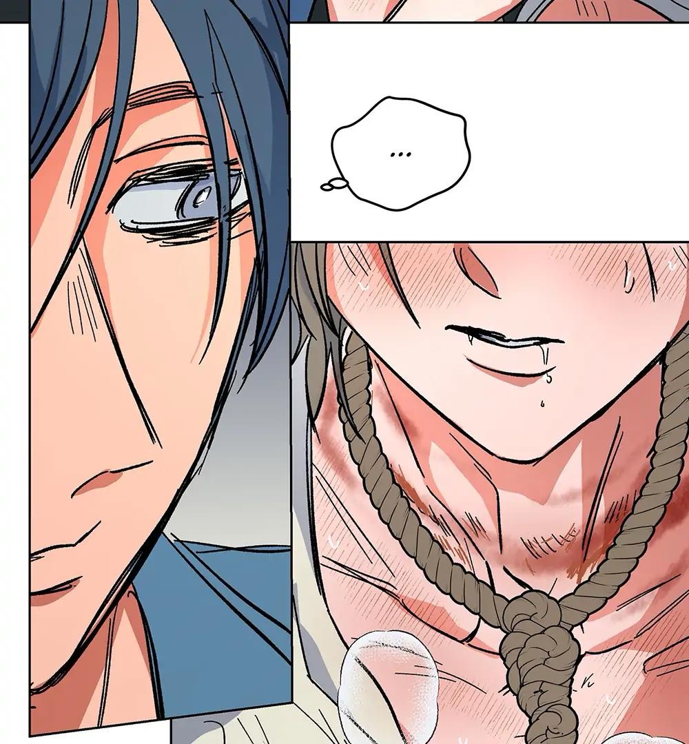 THE CELL (LILITH) EP 6