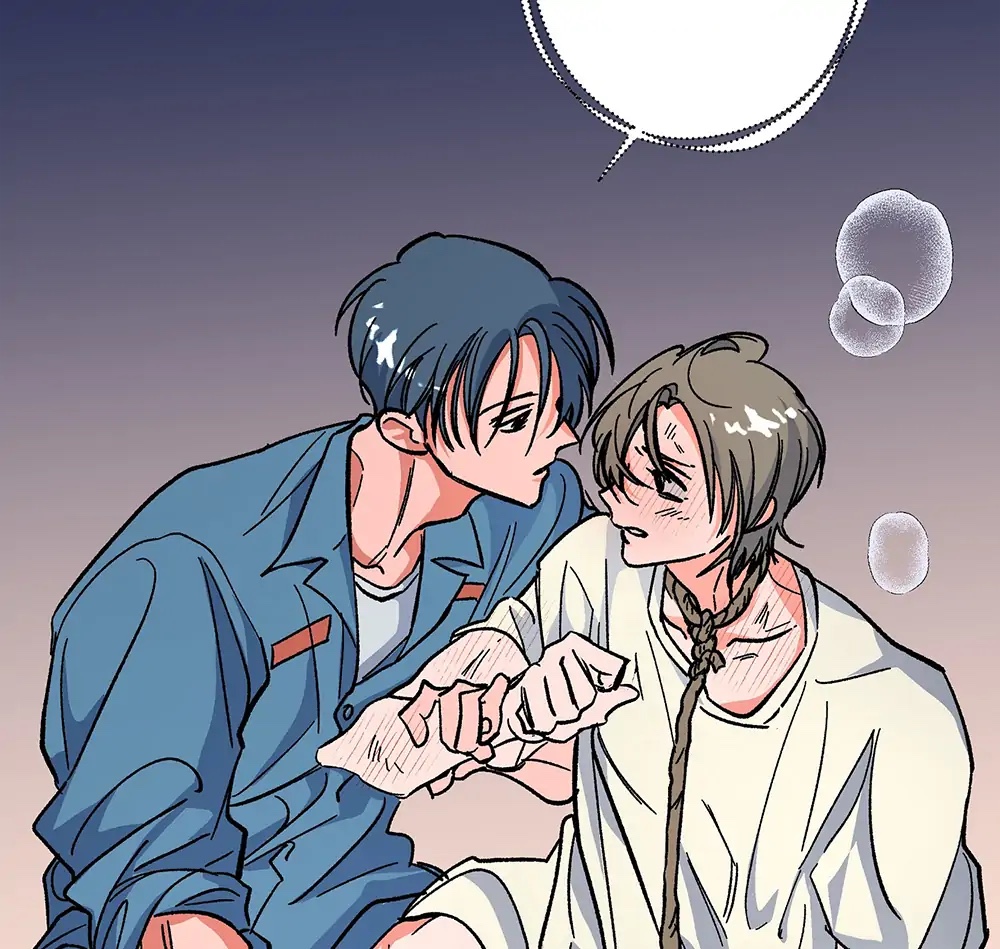 THE CELL (LILITH) EP 6