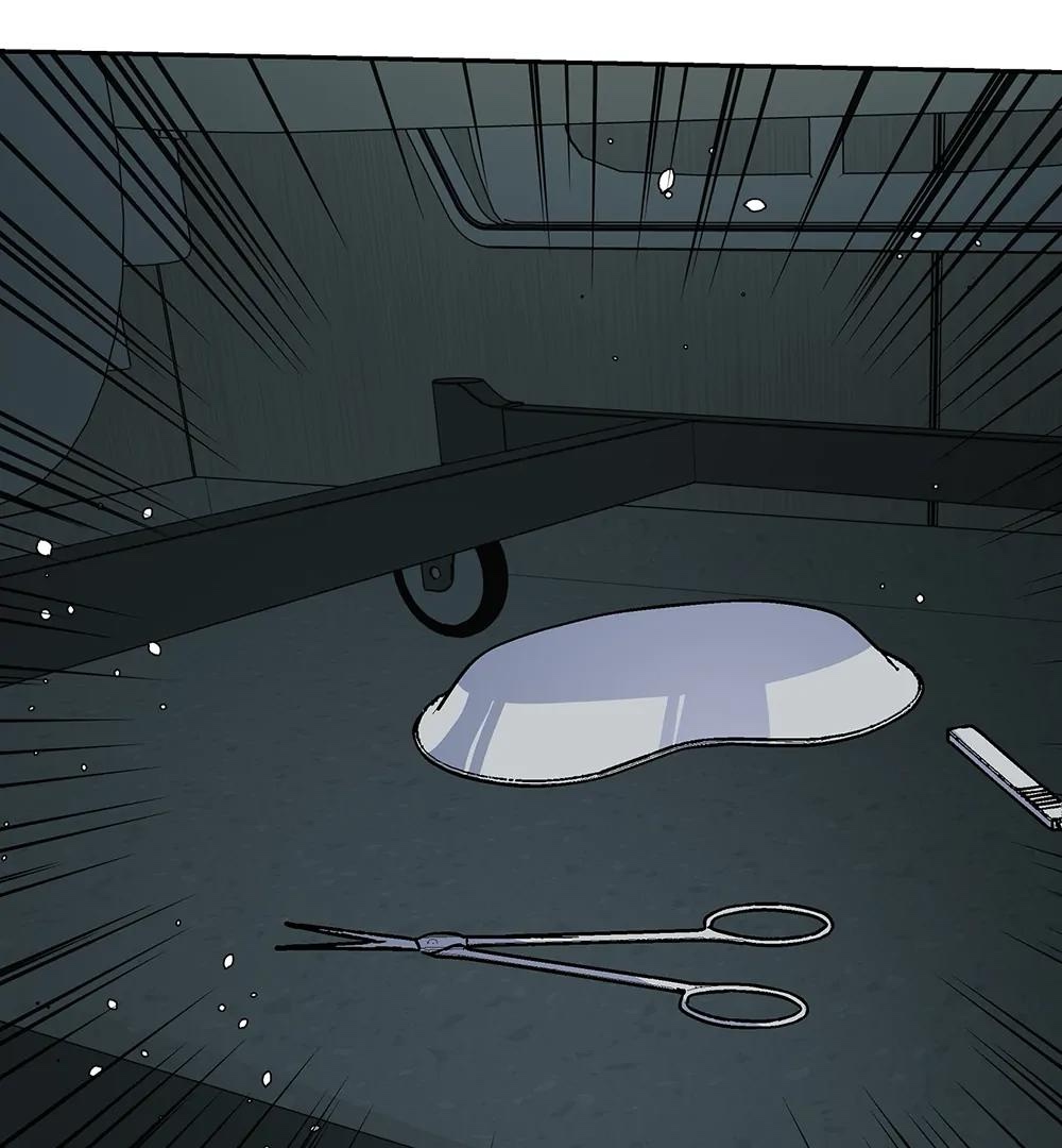 THE CELL (LILITH) EP 7