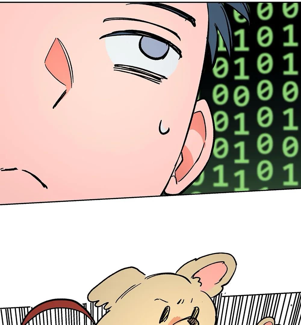 THE CELL (LILITH) EP 7