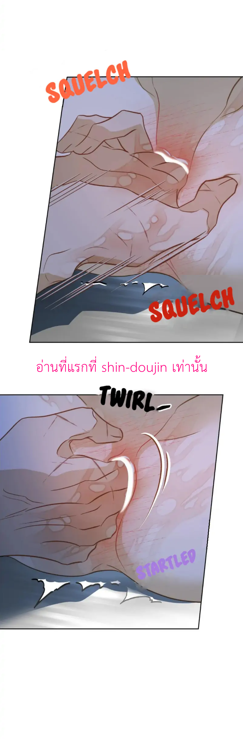 The First Love of the Sushi Restaurant Owner is a Mermaid EP 4