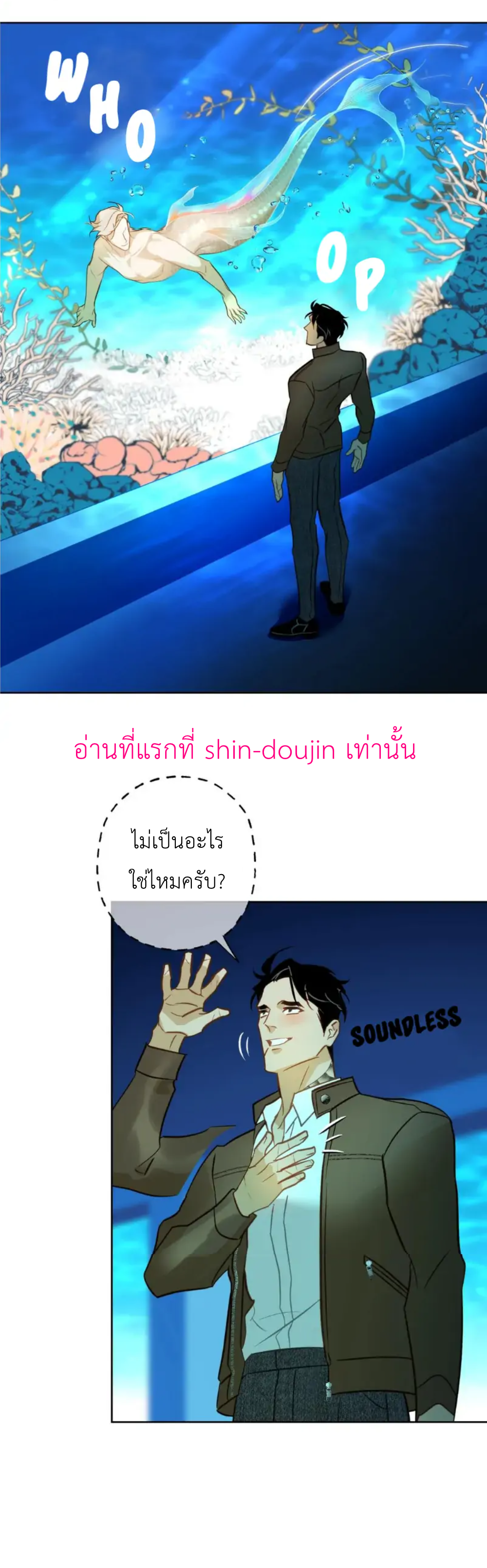 The First Love of the Sushi Restaurant Owner is a Mermaid EP 5