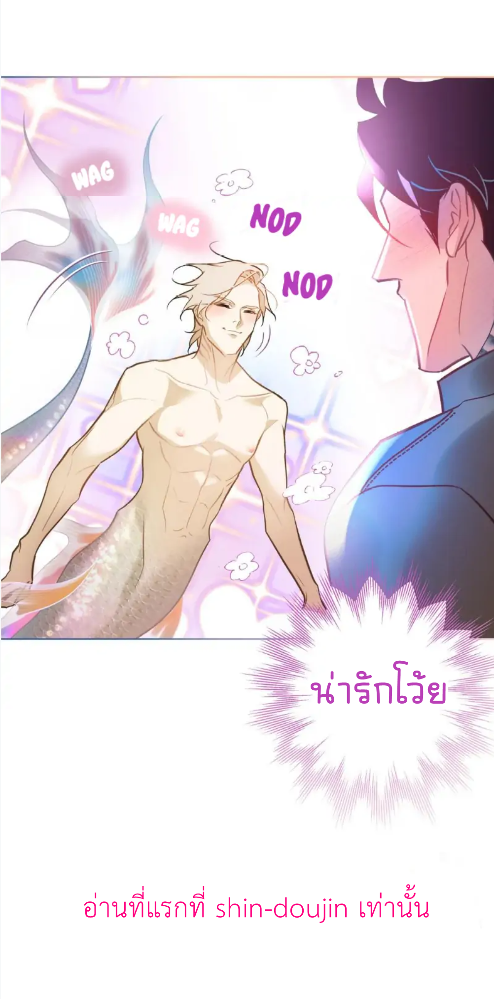 The First Love of the Sushi Restaurant Owner is a Mermaid EP 5