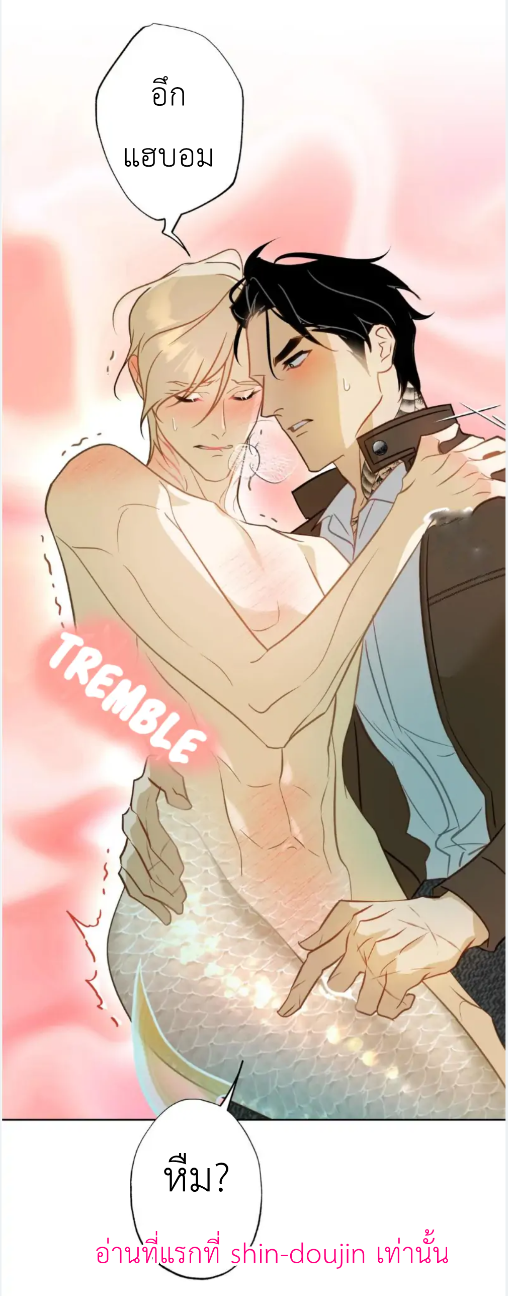 The First Love of the Sushi Restaurant Owner is a Mermaid EP 5