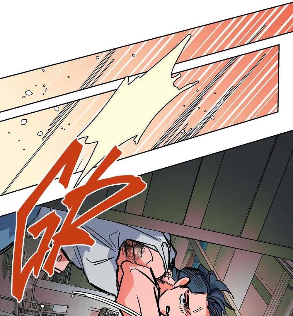 THE CELL (LILITH) EP 8