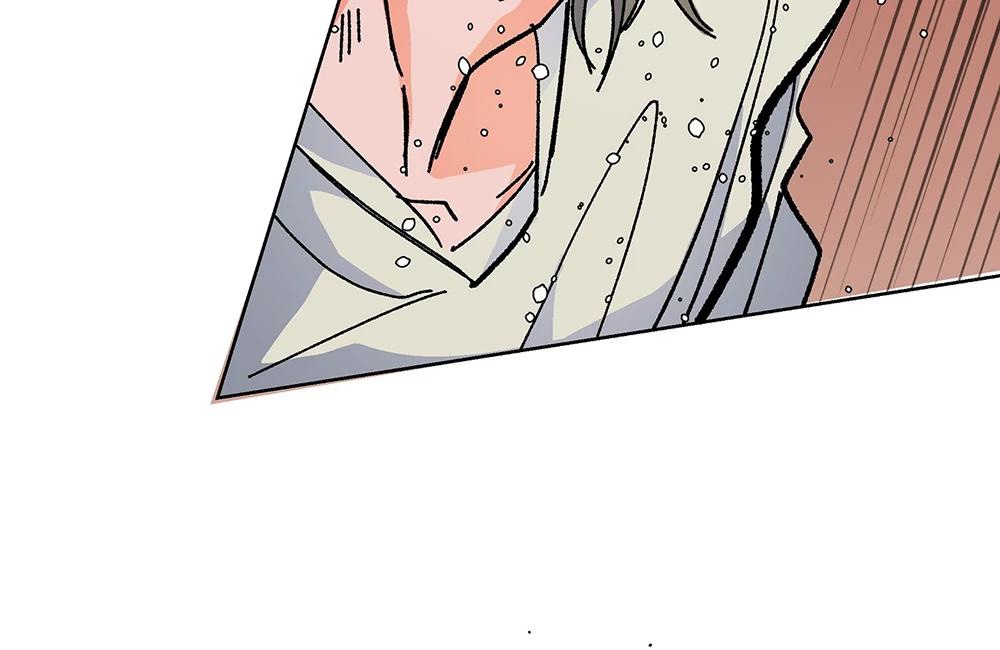 THE CELL (LILITH) EP 8