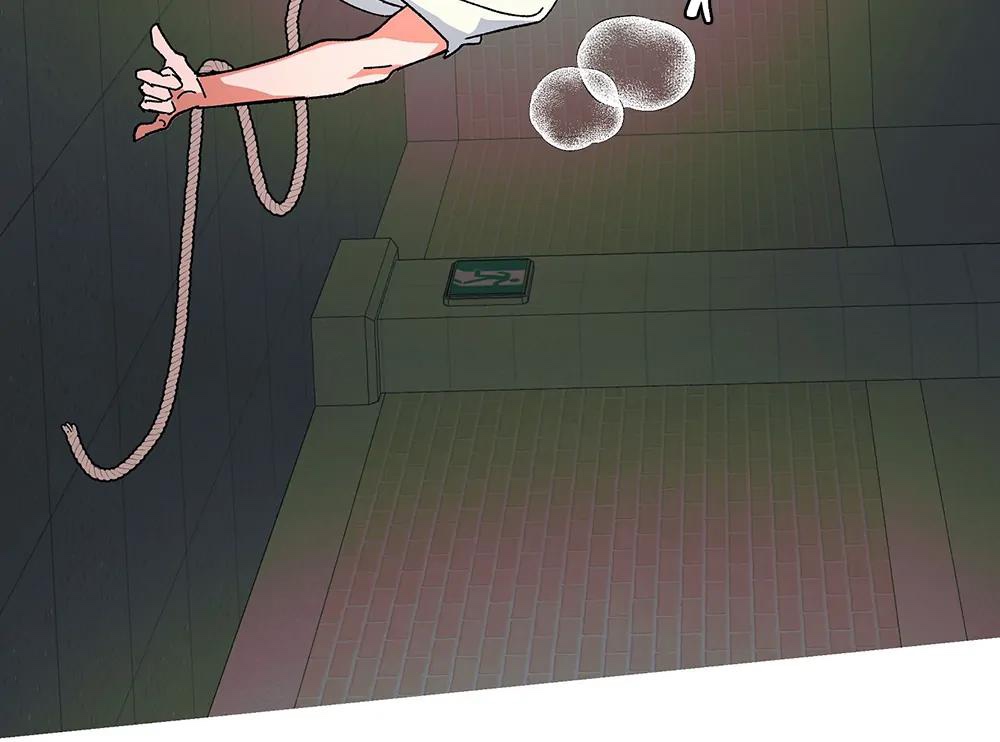 THE CELL (LILITH) EP 8