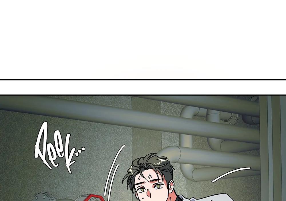 THE CELL (LILITH) EP 8